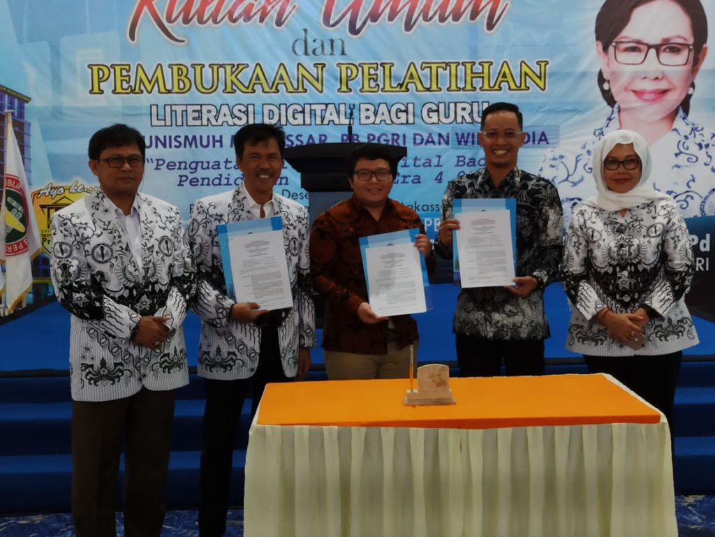 PGRI dan Wikimedia Kembali Genjot Literasi Digital Guru