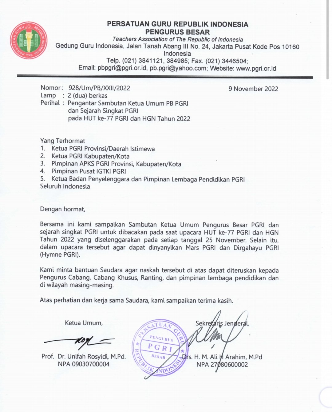 Sambutan Ketua Umum PGRI pada HUT PGRI Ke 77 dan Hari Guru Nasional 2022