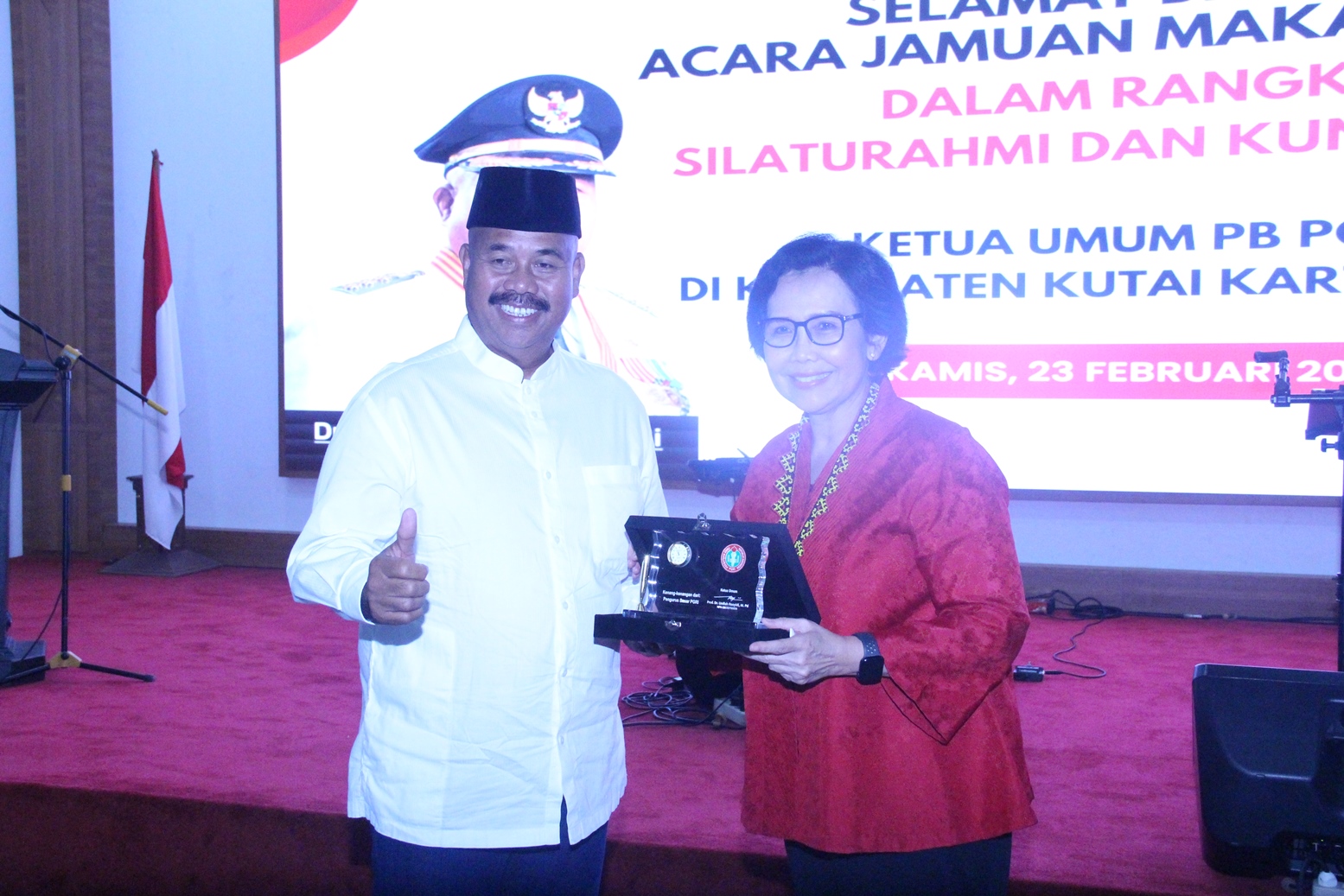 Pengurus Besar PGRI Silaturahim dengan Bupati Kutai Kartanegara