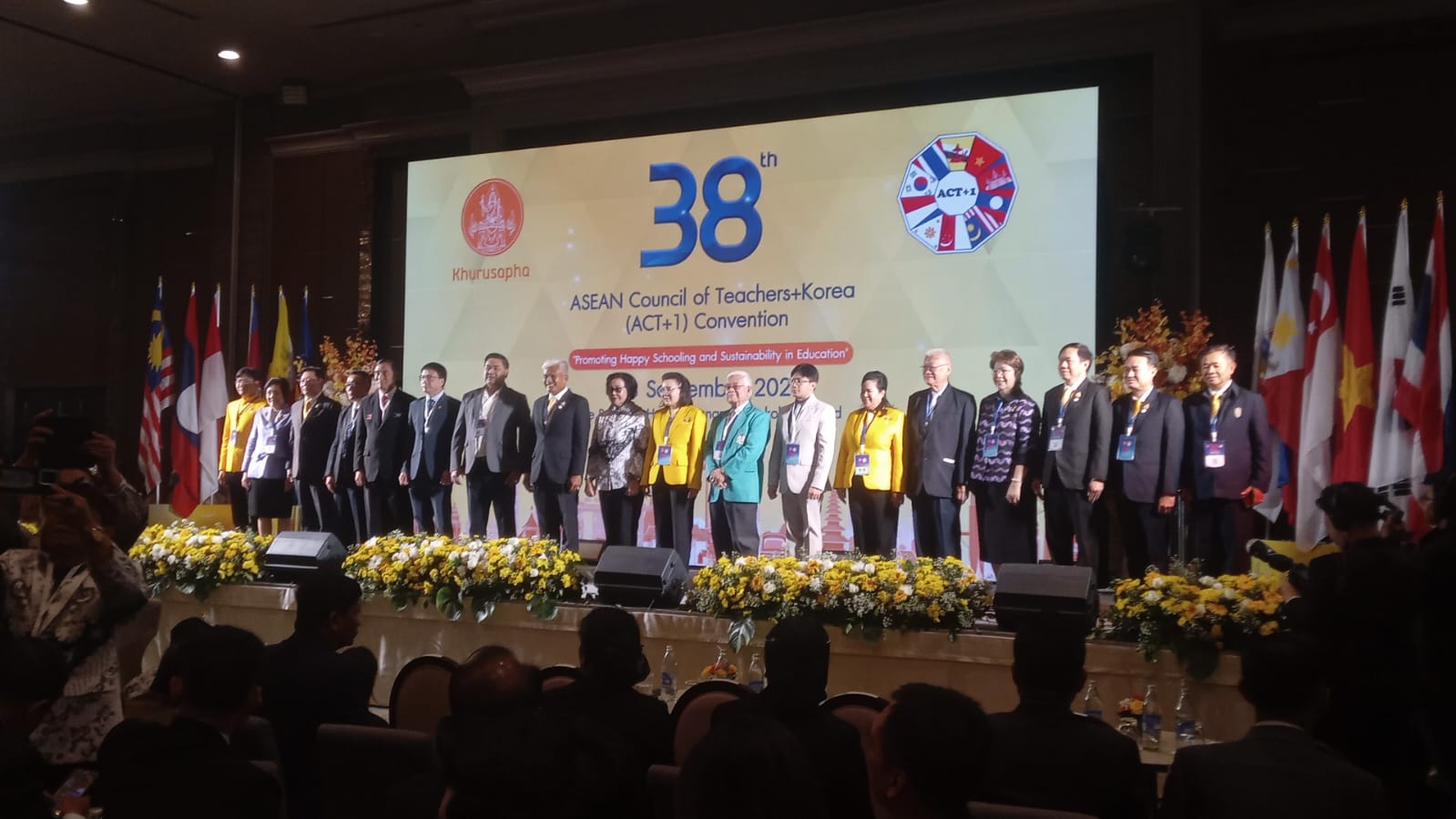PGRI Berperan Aktif di Dunia Internasional